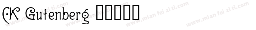 CK Gutenberg字体转换